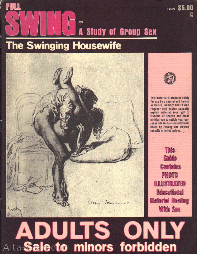 Mεταφορά δραστηριοτήτων του σταθερού κύκλου swingers «ΕΡΩΤΙΚΗ ΓΕΩΜΕΤΡΙΑ» στο κέντρο ψυχαγωγίας ενηλίκων «EROS CLUB» από την Κυριακή, 27/12/2025